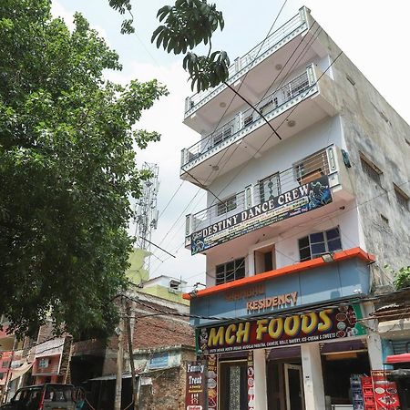 Spot On 49777 Hotel Shambhu Residency Munger Exterior photo