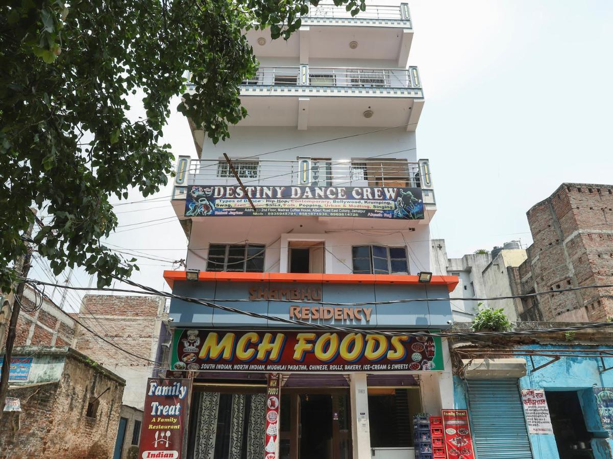 Spot On 49777 Hotel Shambhu Residency Munger Exterior photo